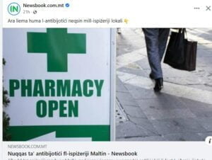 Read more about the article Newsbook fails to report other reasons as to why there is a lack of antibiotics in pharmacies.