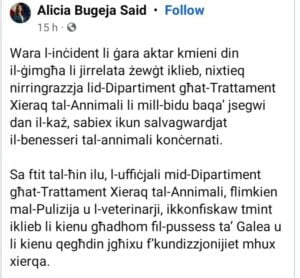 Read more about the article After the last case of animal neglect  citizens use Facebook to ask when the dormant Animal Welfare Ministry will wake up from its delta sleep.