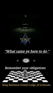 Read more about the article Father Mitchell Pacwa on Freemasonry – the Masonic Oaths